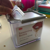 Seasoning Bottle from Daiso