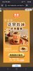 Screenshot_20250531_110235_Firefox.jpg
